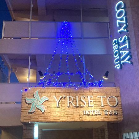 Y' Rise To Hotel Miyakojima Eksteriør bilde