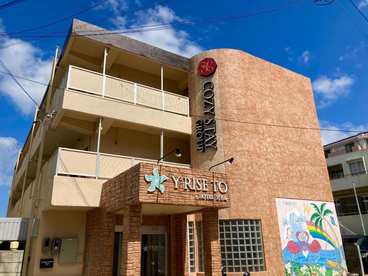 Y' Rise To Hotel Miyakojima Eksteriør bilde