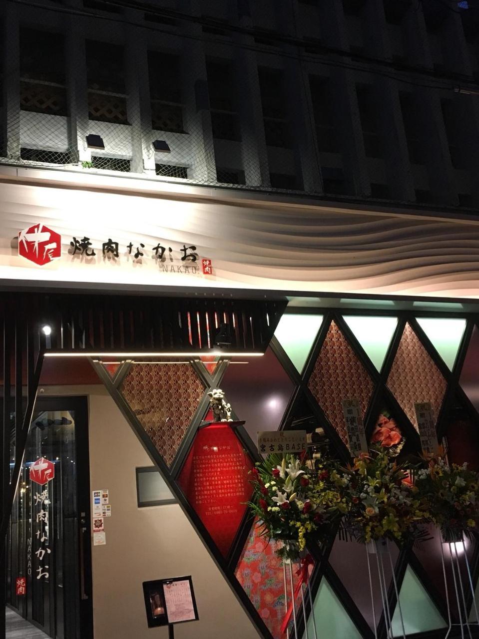 Y' Rise To Hotel Miyakojima Eksteriør bilde