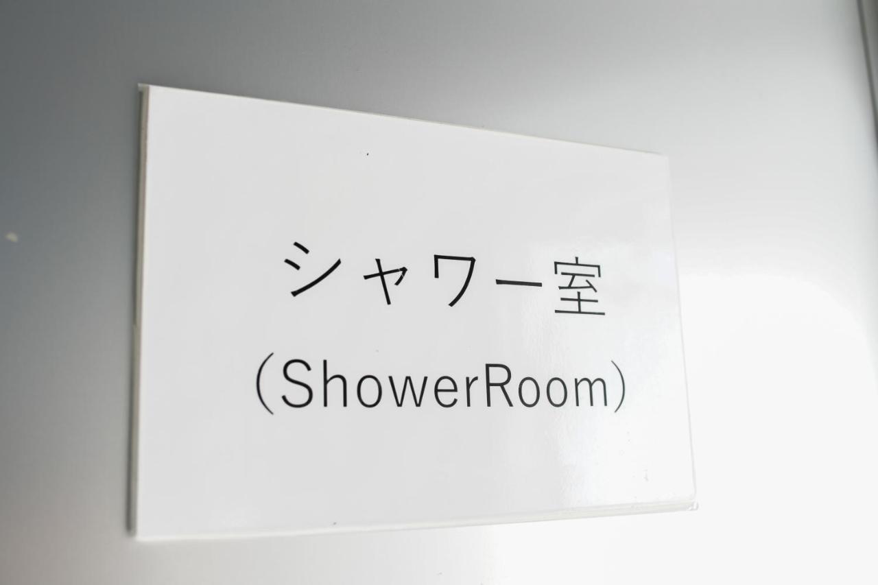 Y' Rise To Hotel Miyakojima Eksteriør bilde