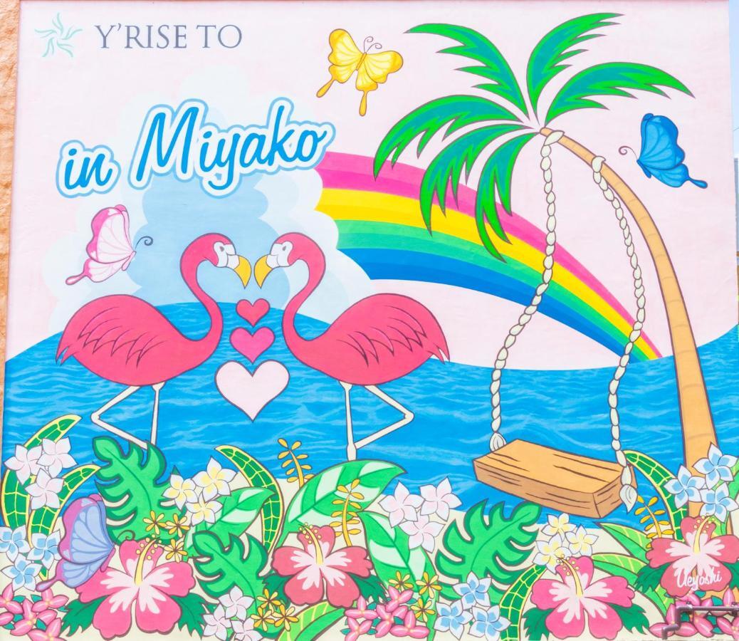 Y' Rise To Hotel Miyakojima Eksteriør bilde